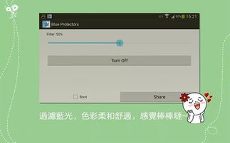应用宝官网 一站式软件下载与开发平台